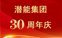 特等奖散文：众腾娱乐才刚刚开始——集团吴小玉